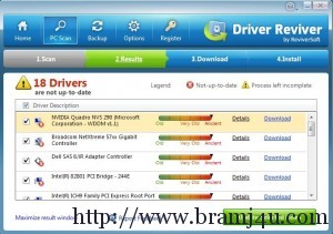 برناج البحث عن التعريفات