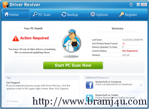 برنامج البحث عن التعريفات