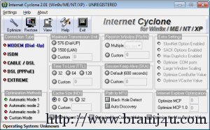 برنامج تسريع الانترنت