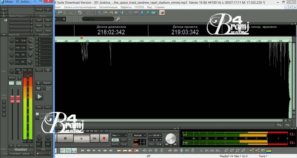 MAGIX_Samplitude_Pro_X_Suite_12.0-3