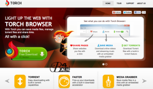 Torch-Browser-930x545