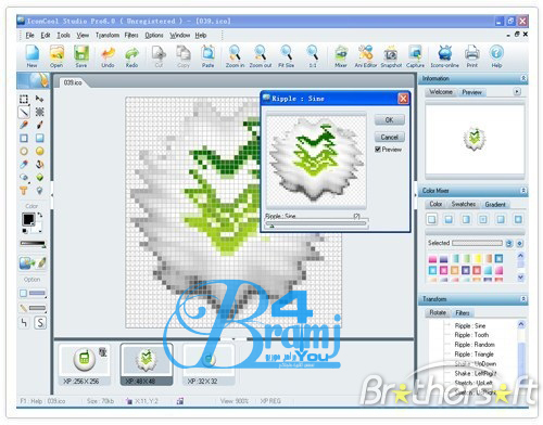 iconcool_studio_pro-244185-1244085788
