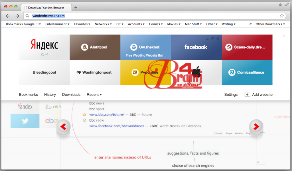 yandex15review_03-100030240-orig