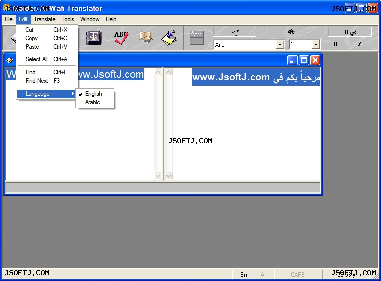 Golden Al-Wafi Translator