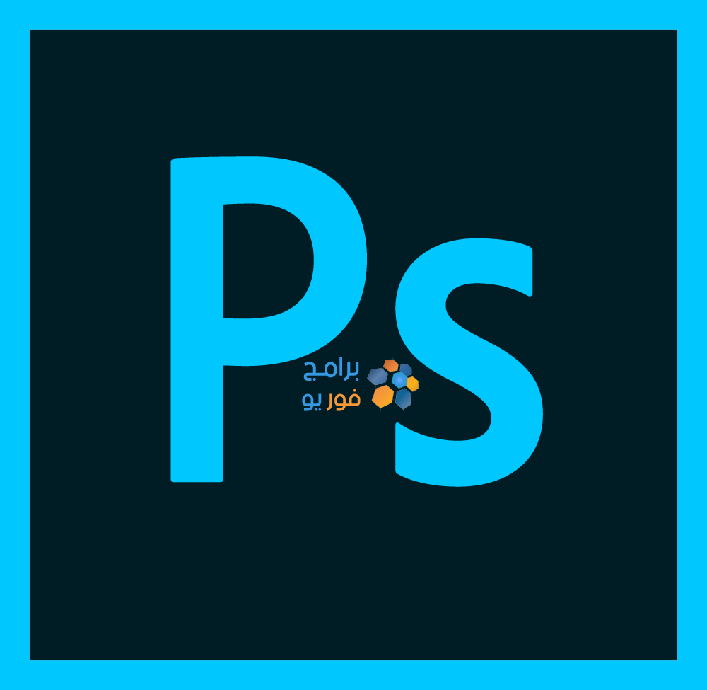 فوتوشوب CC 2019