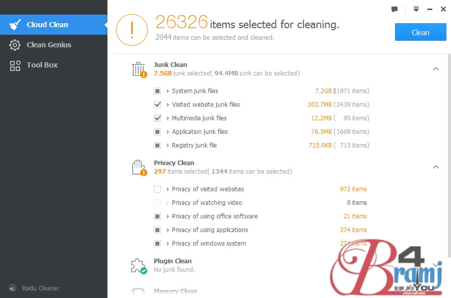 baidu-cleaner
