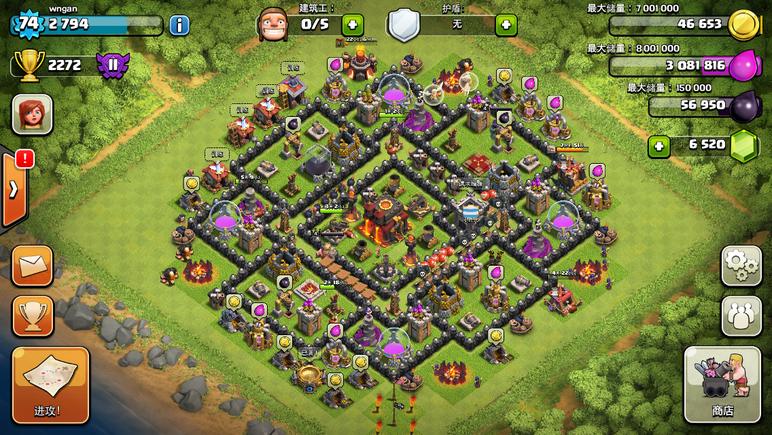 clash-of-clans1