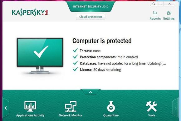 kaspersky-main-screen-100023111-gallery