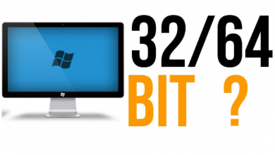 أسهل ثلاث طرق لمعرفة نوع الويندوز الخاص بك 32 أو 64 بدون برامج