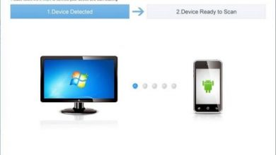 تنزيل تطبيق  MyJad Android Data Recovery - رابط مباشر مجاناً